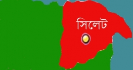 সিলেটে তিন দিনব্যাপী ইজতেমা শুরু ২৫ এপ্রিল