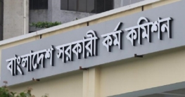 শূন্য পদ ২ হাজার ১৩৫, বিজ্ঞপ্তি আগস্টে