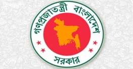 যুগ্ম সচিব হলেন ১৩৬ কর্মকর্তা