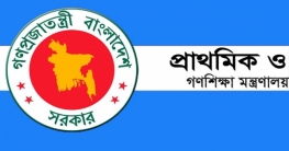 ‘ছেলেধরা’ গুজব ঠেকাতে প্রধান শিক্ষকদের নির্দেশ