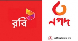 সেবা প্রসারে নগদের সাথে চুক্তি করলো রবি