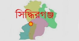 রেবতী মোহন পাইলট স্কুলে গভর্নিং বডির নির্বাচন; অনিয়মের অভিযোগ