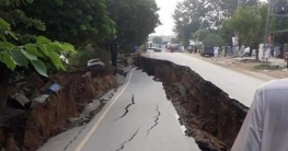 পাকিস্তানে ভূমিকম্পে প্রাণহানি বেড়ে ২৩, আহত তিন শতাধিক