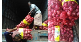 টনে টনে পেঁয়াজ নামছে চট্টগ্রাম বন্দরে