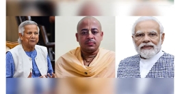 চিন্ময় ইস্যুতে ভারতকে কড়া বার্তা দিল বাংলাদেশ