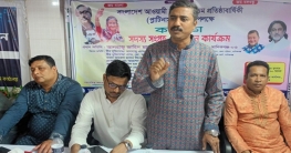 ‘পুলিশ নিরপেক্ষ হয়ে গেলে আমরা কোথায় পালাব’ যুবলীগ নেতার ভয়